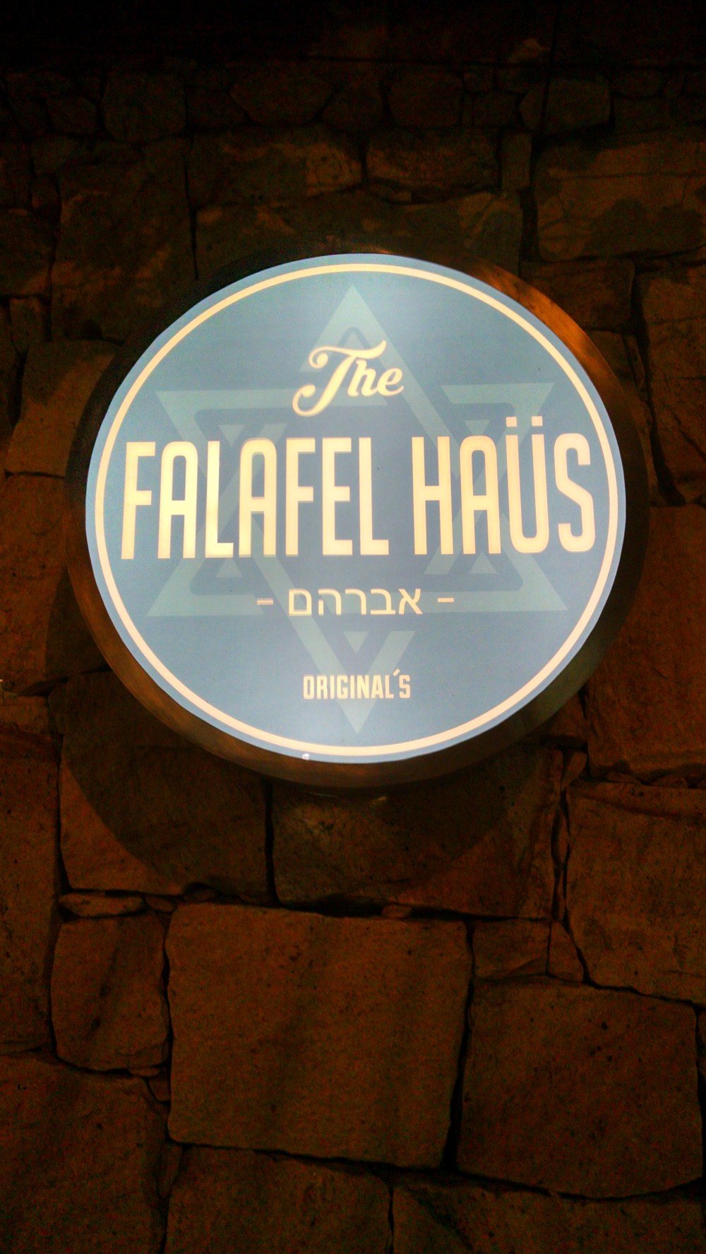 IMG_20160629_194923955_HDR